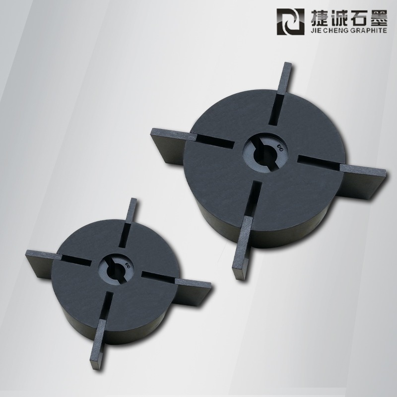 潛水泵石墨轉(zhuǎn)子,除氣泵石墨轉(zhuǎn)子,石墨轉(zhuǎn)子定制批發(fā)直銷(xiāo)